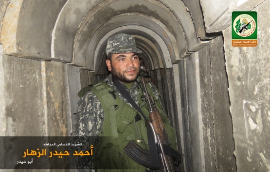 الشهيد القسامي / أحمد حيدر الزهار 