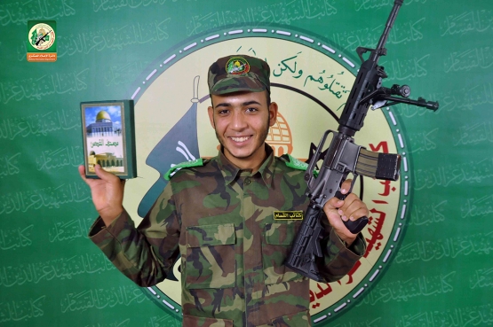  الشهيد القسامي / أحمد أسعد البريم