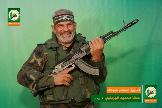 الشهيد القسامي / عطا الهرباوي