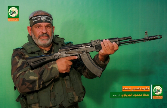 الشهيد القسامي / عطا الهرباوي