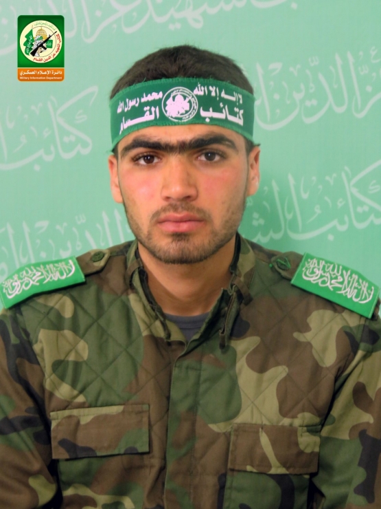 الشهيد القسامي / محمد عبد الحميد شبير