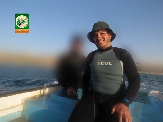 القائد الميداني الشهيد / مصباح فايق شبير