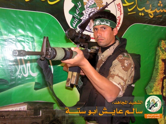 الشهيد المجاهد / سالم عايش أبو ستة