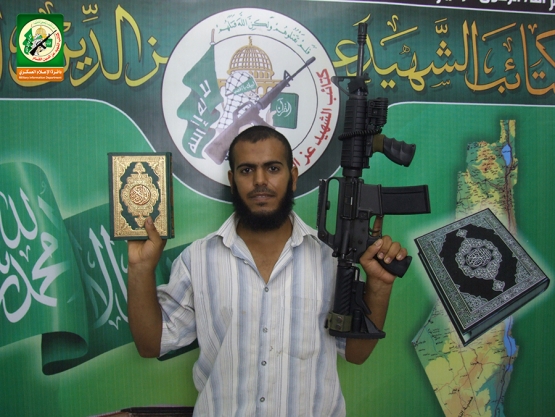 الشهيد القسامي / يوسف حماد ثابت