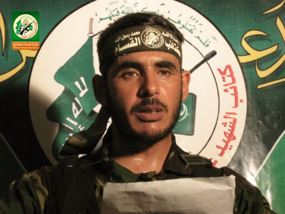 الشهيد القسامي / أسامة فرح العطعوط 