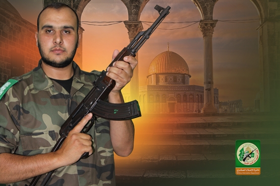 القائد الميداني / محمد موسى كامل موسى