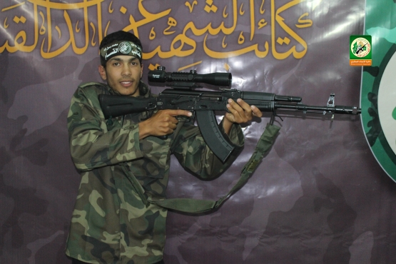 الشهيد القسامي / سعيد أحمد سعيد الحشاش