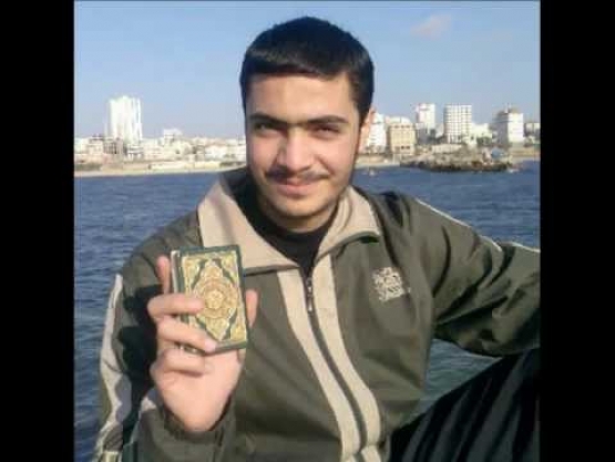 الشهيد القسامي/ بلال ماهر زقوت