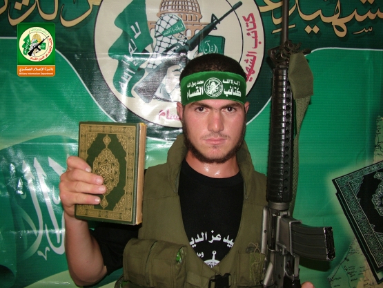 الشهيد القسامي / إياد خميس  البنا