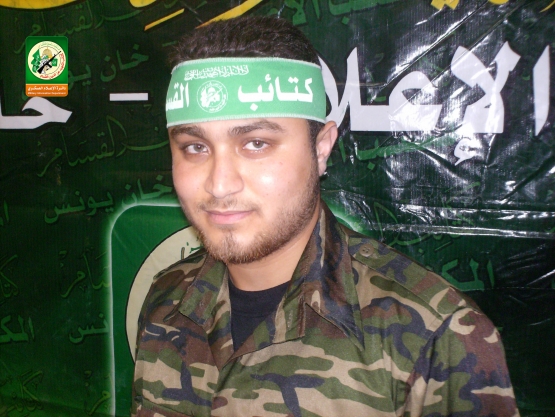 الشهيد القسامي / إسلام فتحي جاد الله