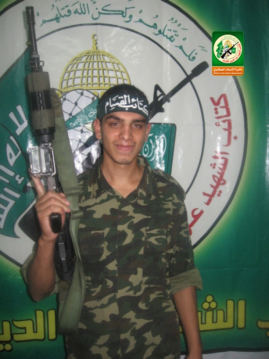 الشهيد القسامي / نضال عيسى النحال