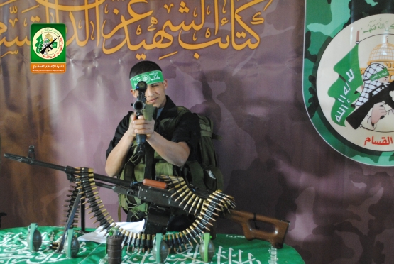 الشهيد القسامي / بلال سليمان خضر اللوالحة