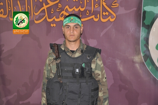 الشهيد القسامي / محمود صبحي محمد فرحات