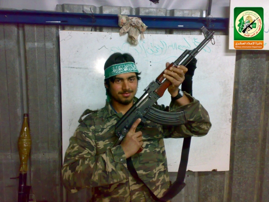 الشهيد القسامي/ محمد أكرم معروف