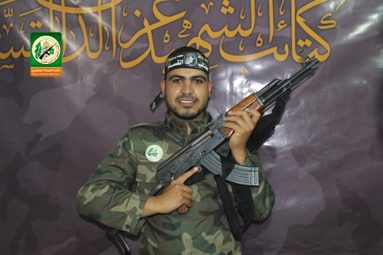 الشهيد القسامي / محمد أحمد سويلم الرومي