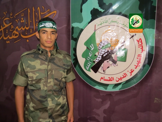 الشهيد القسامي : مسعود أحمد سعيد الحشاش