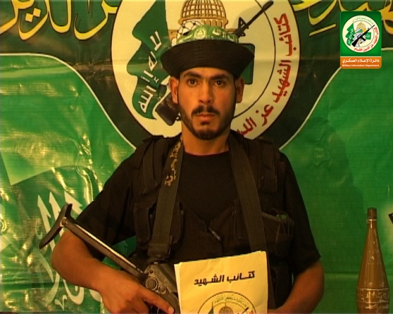 الشهيد القسامي/ سيف الدين محمد الفيراني