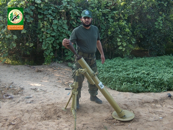 الشهيد القسامي/ محمد فؤاد أبو حرب