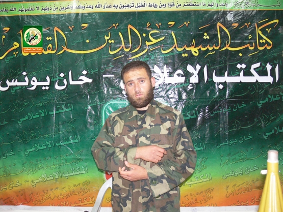 الشهيد القسامي / شادي عايش الشوربجي