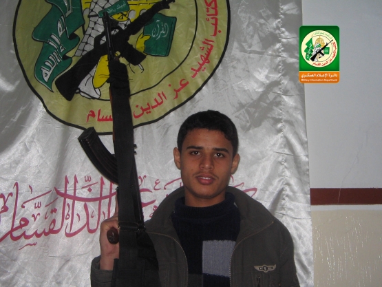 الشهيد القسامي / واجد نظام محارب