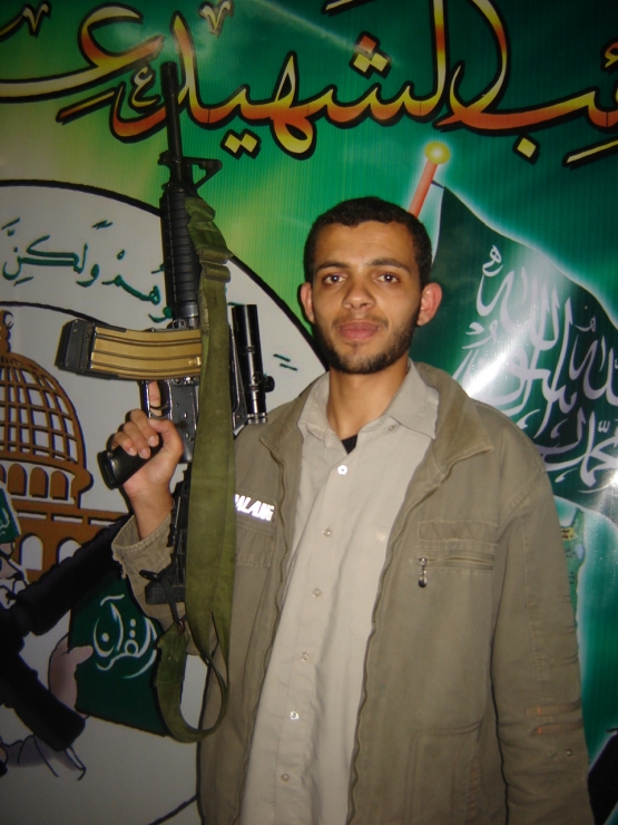 الشهيد القسامي/ أحمد ماهر أبو موسى