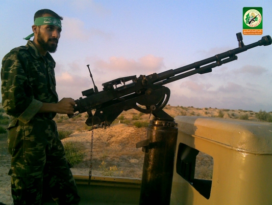 الشهيد القسامي/ شادي محمود الزطمة 