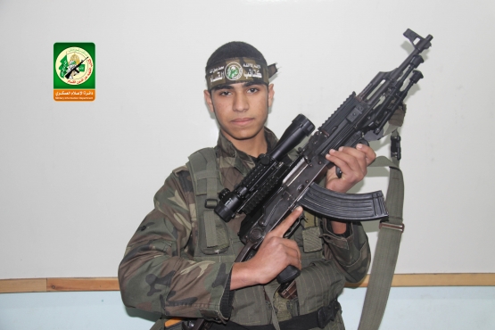 	الشهيد القسامي / محمد نضال أبو محسن