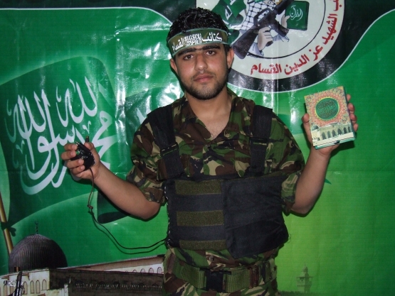 الشهيد القسامي/ حمدي صالح حمادة