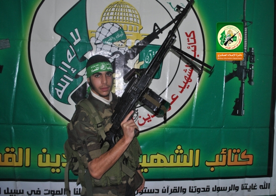 الشهيد القسامي / بلال عبد المنعم المنيراوي