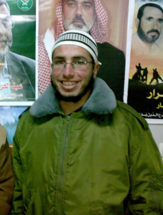 الشهيد القسامي/ محمد بسام  أبو مطير