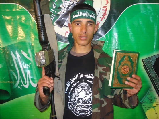 الشهيد القسامي/ بلال البراوي