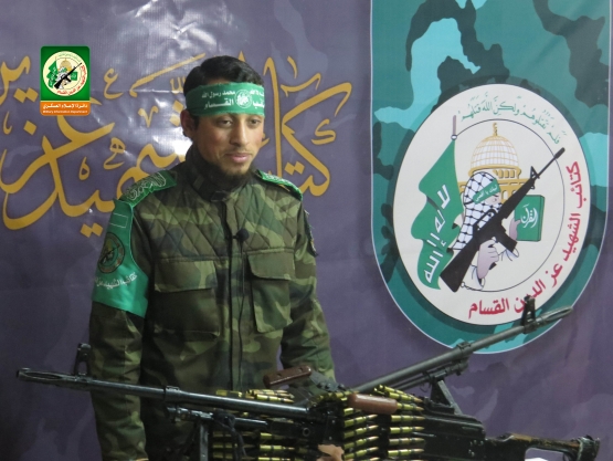 الشهيد القسامي /صلاح الدين أحمد سعود الغوطي