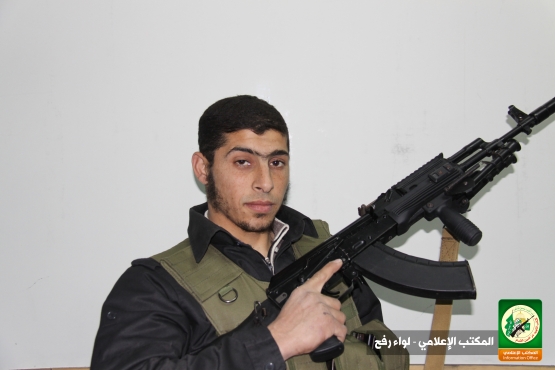 الشهيد القسامي / رائد محمود اشريقي أبو شلوف