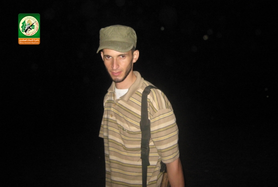 الشهيد القسامي / سلمان كامل سلمان القرا