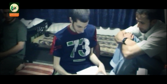 الشهيد القسامي / خالد محمد أبو بكرة