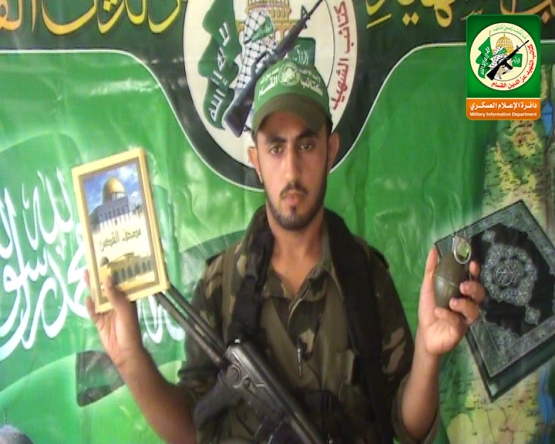 الشهيد القسامي/ جهاد رشاد العسلي