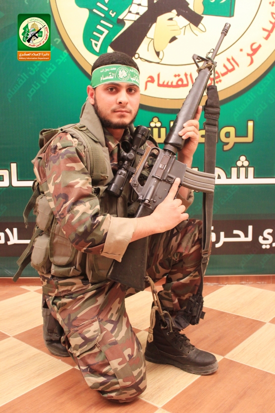 الشهيد القسامي / نادر أكرم أبو جراد