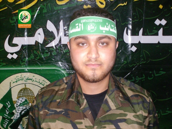 الشهيد القسامي / إسلام فتحي جاد الله