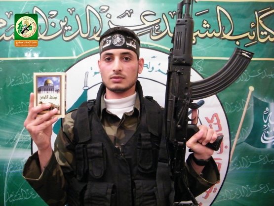 الشهيد القسامي / إسماعيل خطاب قنديل 