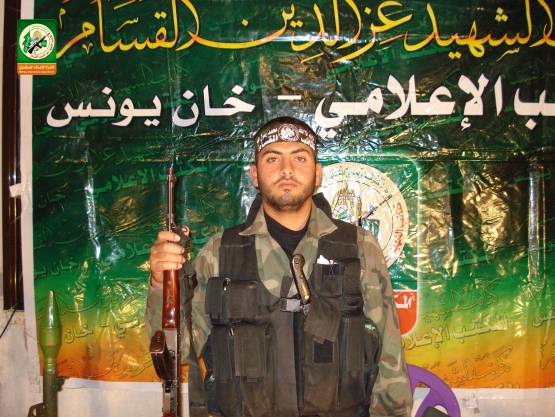 الشهيد القسامي / بلال غازي الرقب