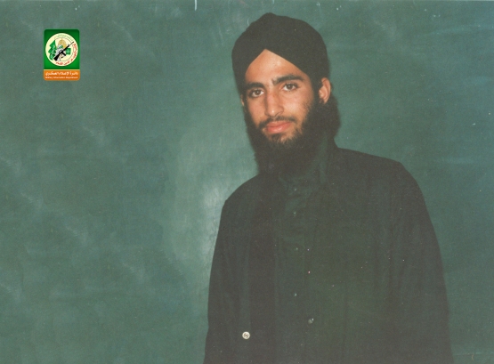 الاستشهادي القسامي / إسماعيل عرفات عاشور