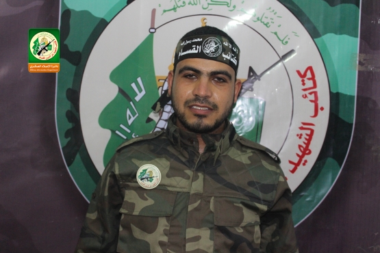 الشهيد القسامي / محمد أحمد سويلم الرومي