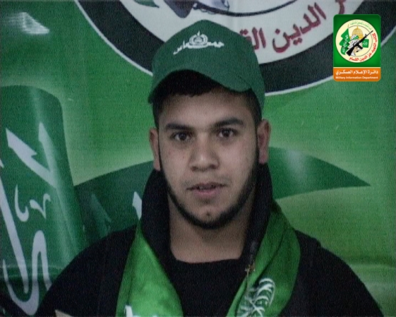 الشهيد القسامي/ بلال العبد الحاج علي