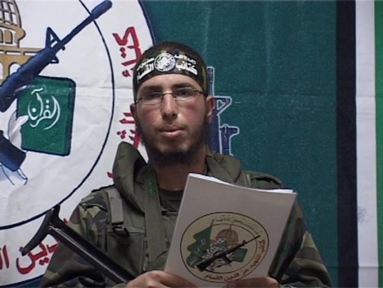 الشهيد القسامي/ محمد بسام  أبو مطير