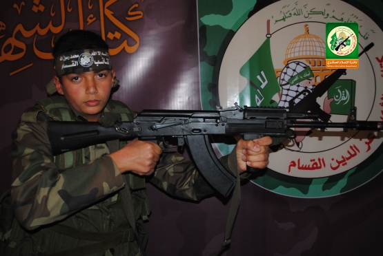 الشهيد القسامي /عبد الرحمن أيمن أبو نقيرة