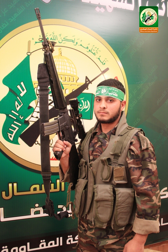 الشهيد القسامي / نادر أكرم أبو جراد