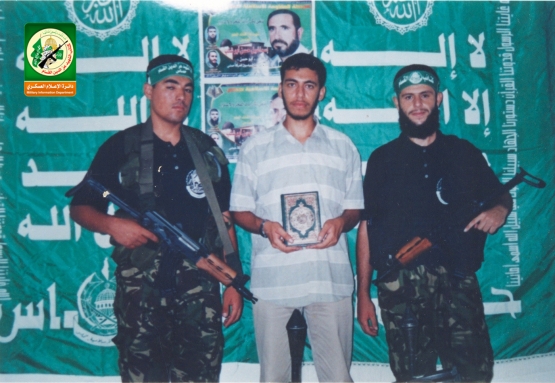 الشهيد القسامي/ محمد كنعان أبو لبدة