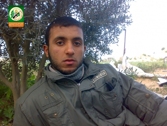 الشهيد القسامي/ أشرف سمير نصار