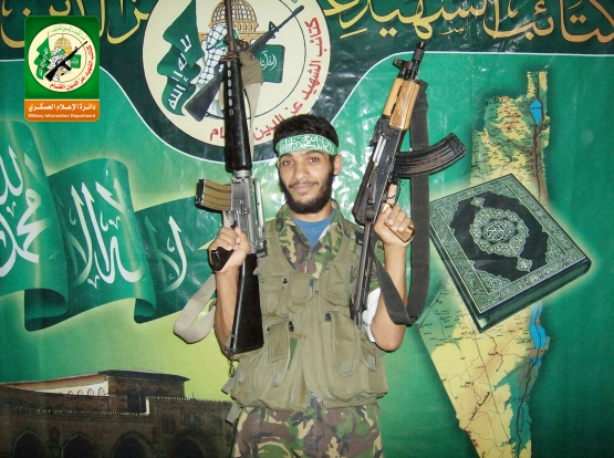 الشهيد القسامي/ أكرم محمد أبو جراد