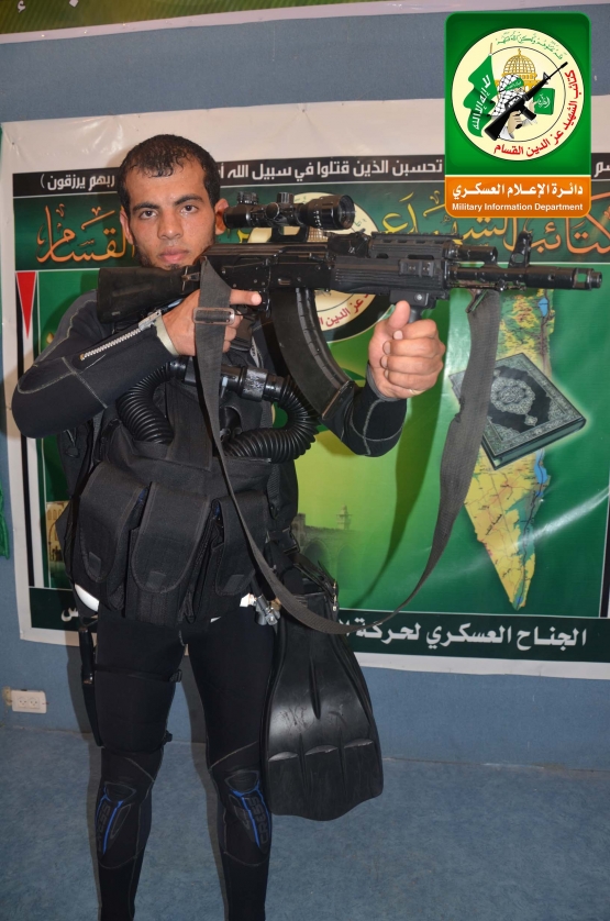 الشهيد القسامي/ بشار زياد عوض أحمد